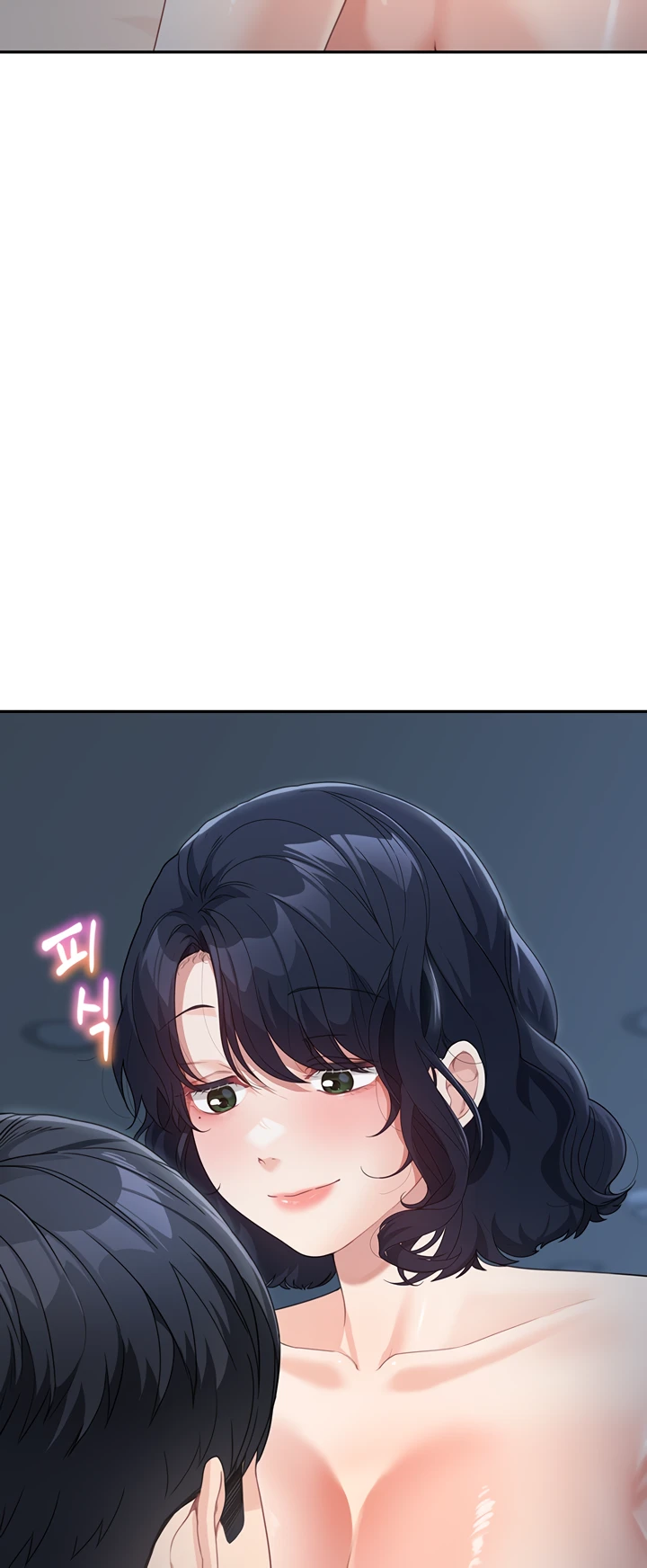 My Mom and Sister Chapter 16 - Page 35